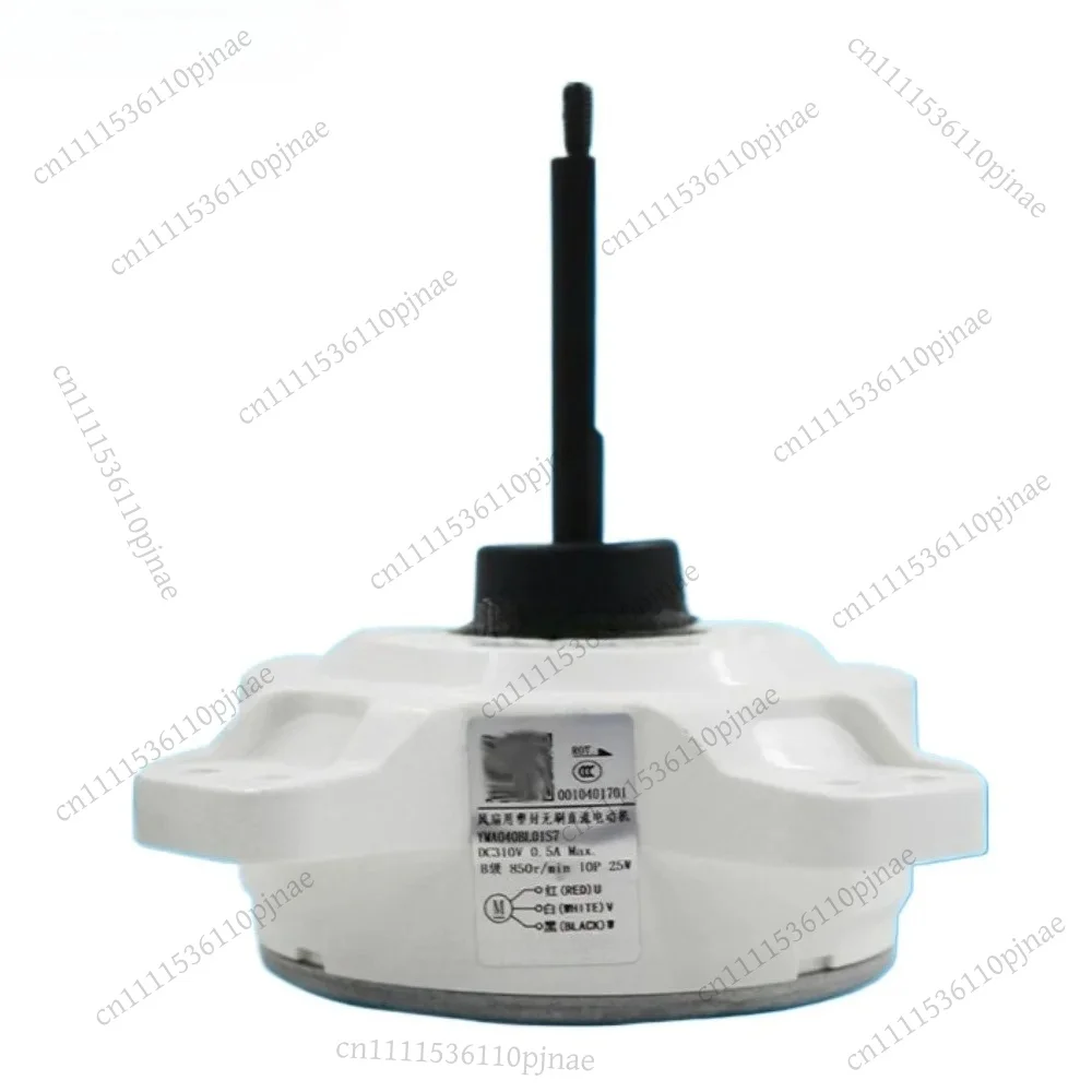 

For Haier Air Conditioner Outdoor Unit DC Fan Motor YMA040BL01S7 0010401701 Conditioning Parts