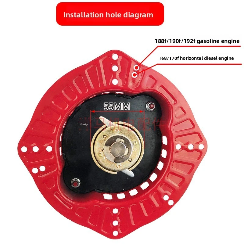 XMSJ For 177F 188F 190F 192F 5-10KW Generator Hand-Crank Starter Modified Pull-Free Start Assembly - view 2