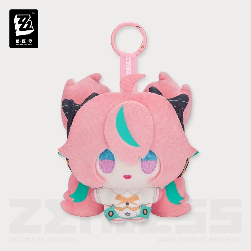 Official ZenlessZoneZero Genuine “Delusional Dreams” Series Part 2: “Delusional Angel” Character Plush Keychain, Decorative Item 3