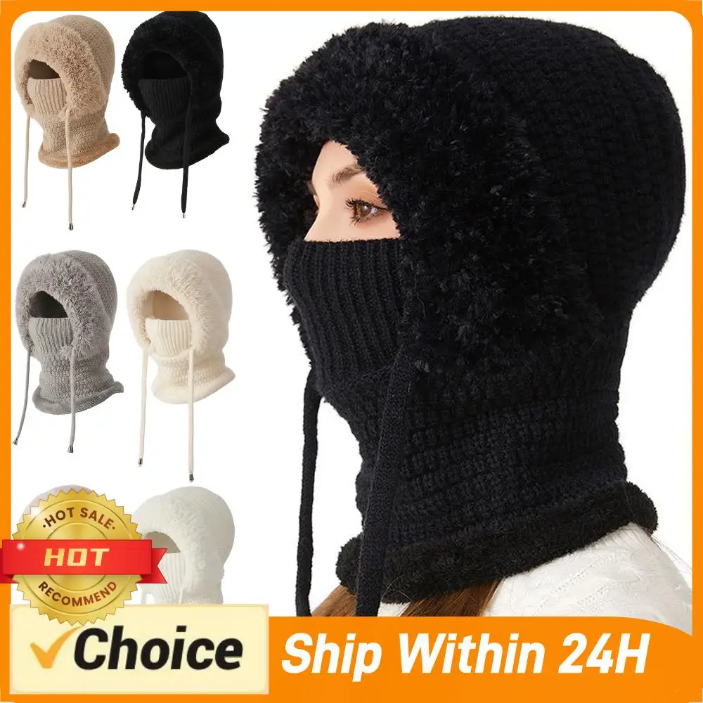 

Женская ветрозащитная шапка-бини 3-в-1 с шарфом и маской, цельная, с капюшоном, теплая зимняя вязаная шапка