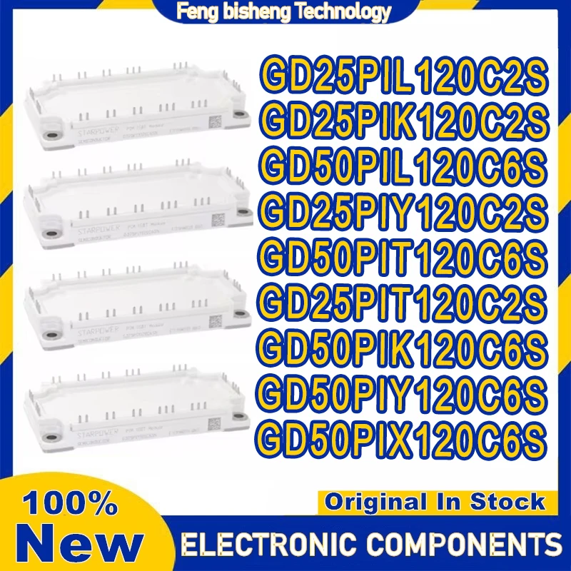 GD25PIL120C2S GD25PIY120C2S GD25PIT120C2S GD25PIK120C2S GD50PIL120C6S GD50PIT120C6S GD50PIK120C6S GD50PIY120C6S GD50PIX120C6S