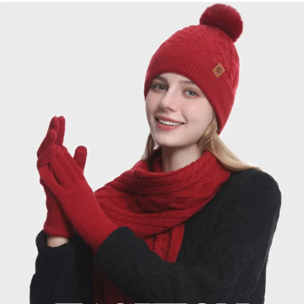 Set 3-Potong Penghangat Leher: Topi, Syal, Sarung Tangan, Set Topi Beanie Musim Dingin Warna Solid Termal, Topi Rajut Sederhana Pelindung Telinga untuk Hiking