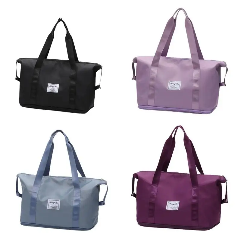New Travel Bag Leisure Storage Bag Fold Clothes Storage Dry Wet Separation Oxford Cloth Luggage Bags for Woman Large Capacity