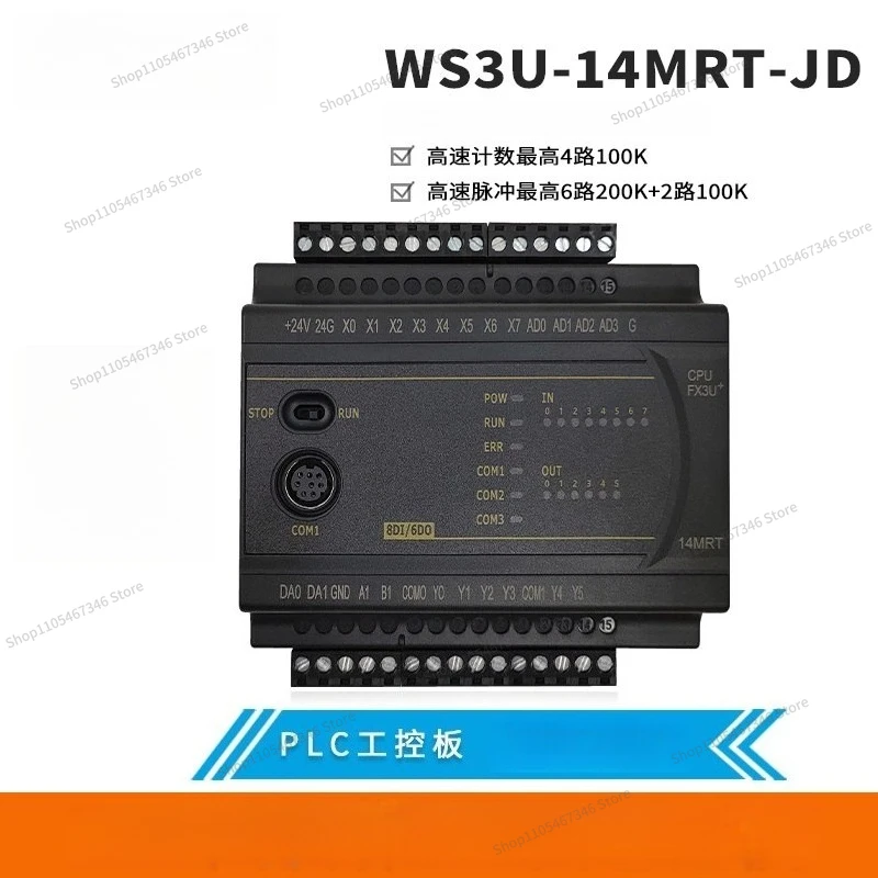 For PLC Industrial Control Board GX Programmable FX3U 14 24 32 40 60 64 MRMTCAN Weighing
