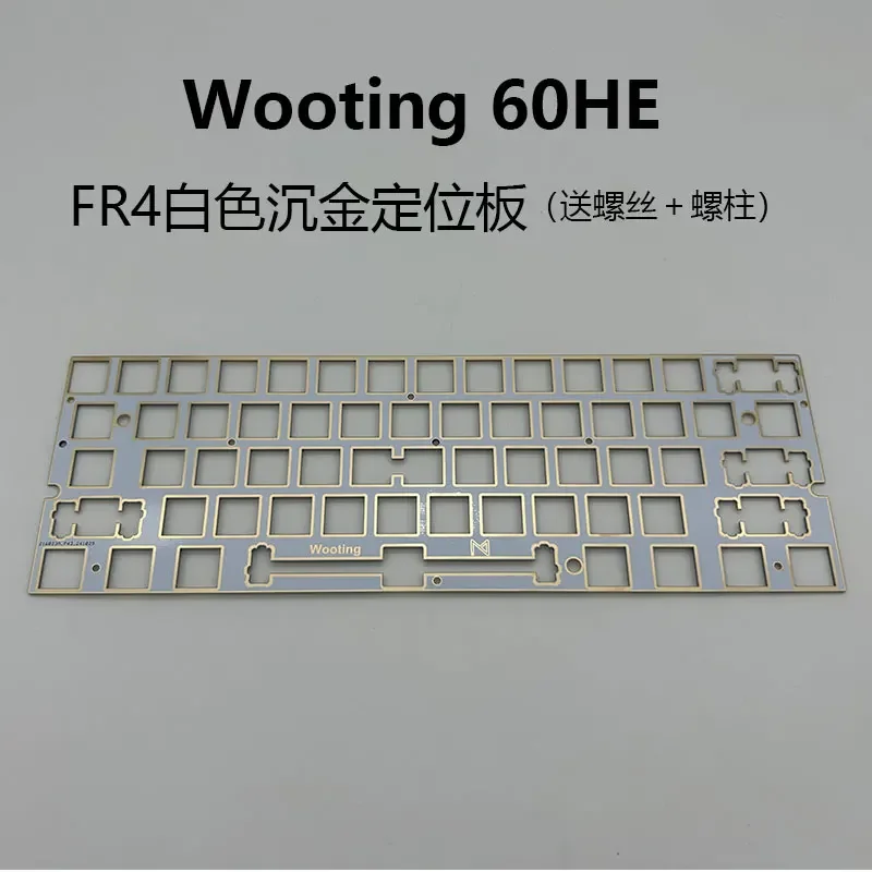 

Звуковая упаковка Wooting 60HE, аксессуары, тонущая золотая позиционирующая пластина на заказ, PORON, сэндвич, хлопковая нижняя хлопковая подкладка для оси IXPE