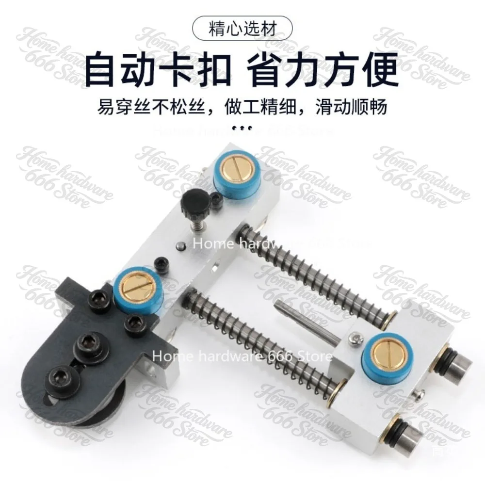 Wire Cutting Automatic Wire Tightener Fast  Three Guide Wheel Elastic Regulator No Punching Easy To Wear Molybdenum  Tightener