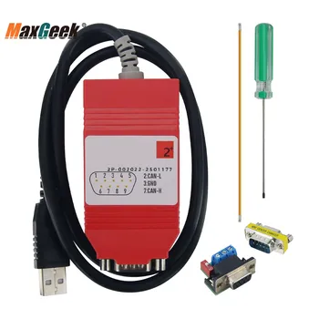 Adapter USB na CAN Analiza magistrali CAN i rozwój wtórny Kompatybilny z niemieckim oryginalnym PEAK IPEH- 002022   Wsparcie dla
