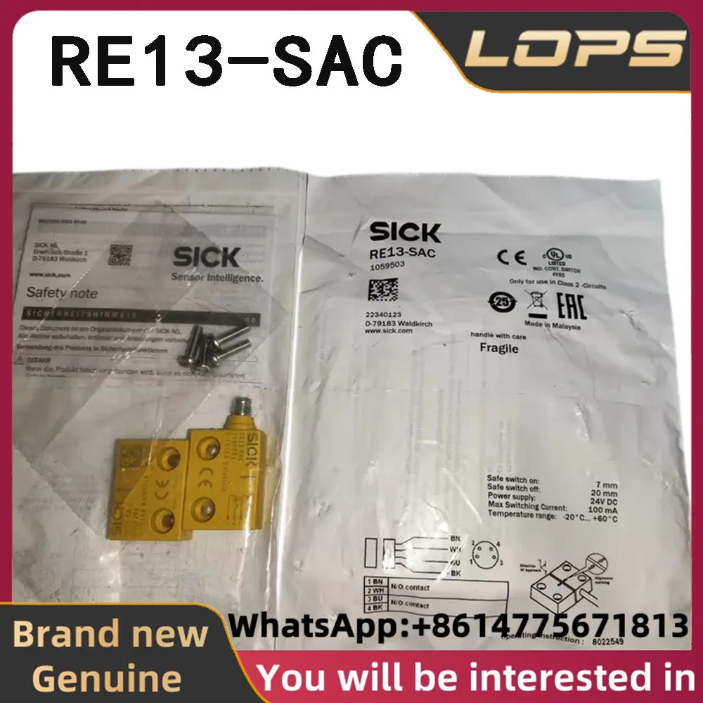 RE13-SAC Brand new original SICK Safety switch sensor item number 1059503, 24V power supply, welcome to consult