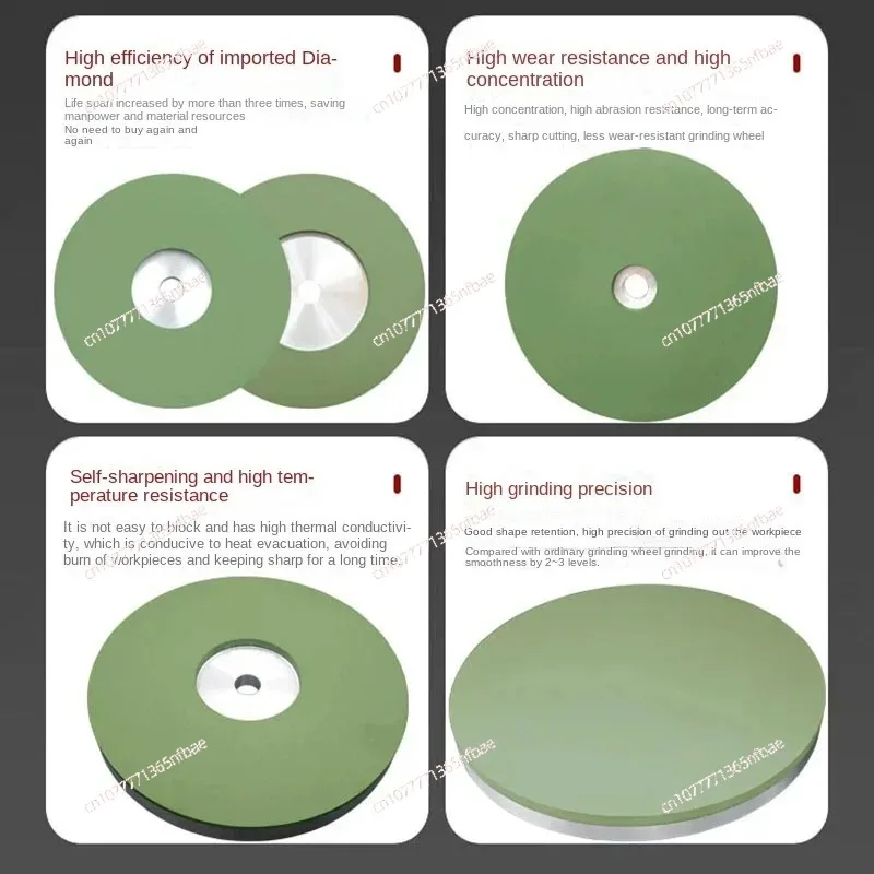 Diamond 150Mm Resin Grinding Wheel Hairdressing Scissors Electric Scissors Gem Jade Tungsten Steel Knife Polishing Disc