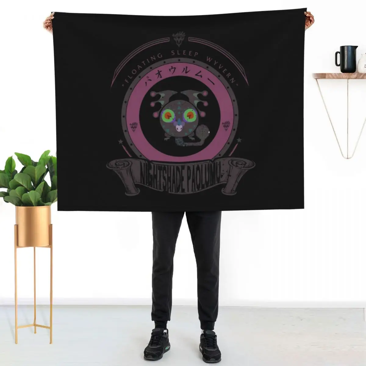

NIGHTSHADE PAOLUMU - LIMITED EDITION Throw Blanket Cozy Throw Blanket Birthday Gift for Him Her