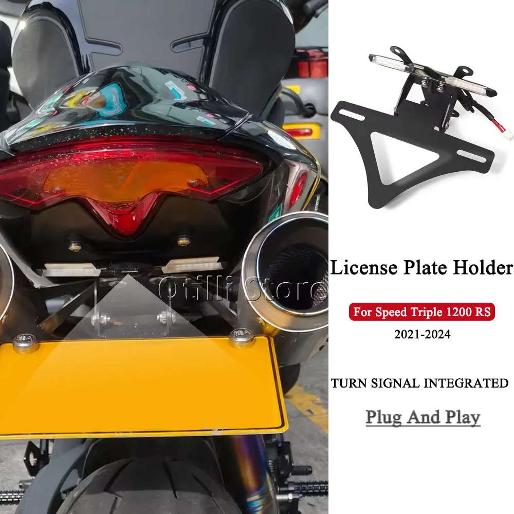 1200RS 2021 - 2024 حامل لوحة الترخيص للسرعة الثلاثي 1200 RS R1200RS دراجة نارية الذيل مرتب الحاجز الخلفي مزيل مصباح ليد