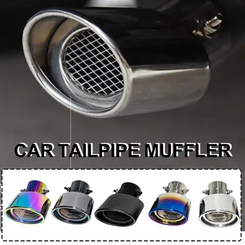 자동차 배기구 머플러 배기 팁 토요타 코롤라 엑셀/트럼치 GS4 포커스/창안 CS75 차량 장식용