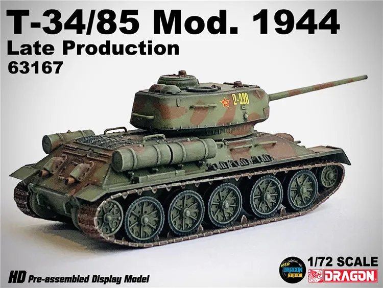 Dragon Model Tank skala 1/72 T34/85 Mod.1944 produksi akhir NO.63167 WWII koleksi hadiah kendaraan dalam stok