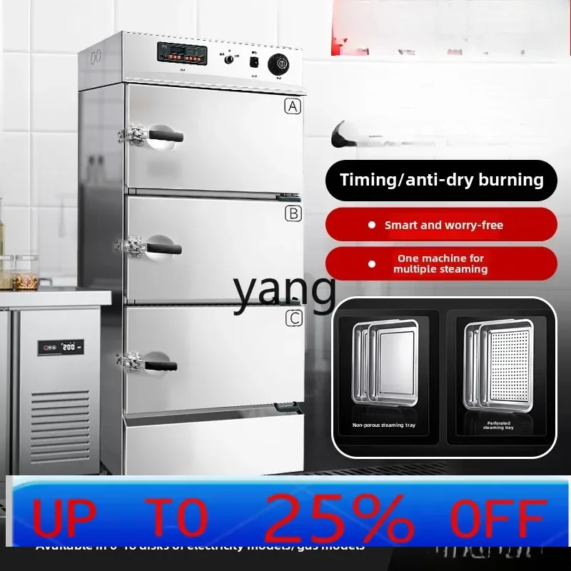 CX commercial three-door steamer steamer, seafood stew soup energy-saving steamer