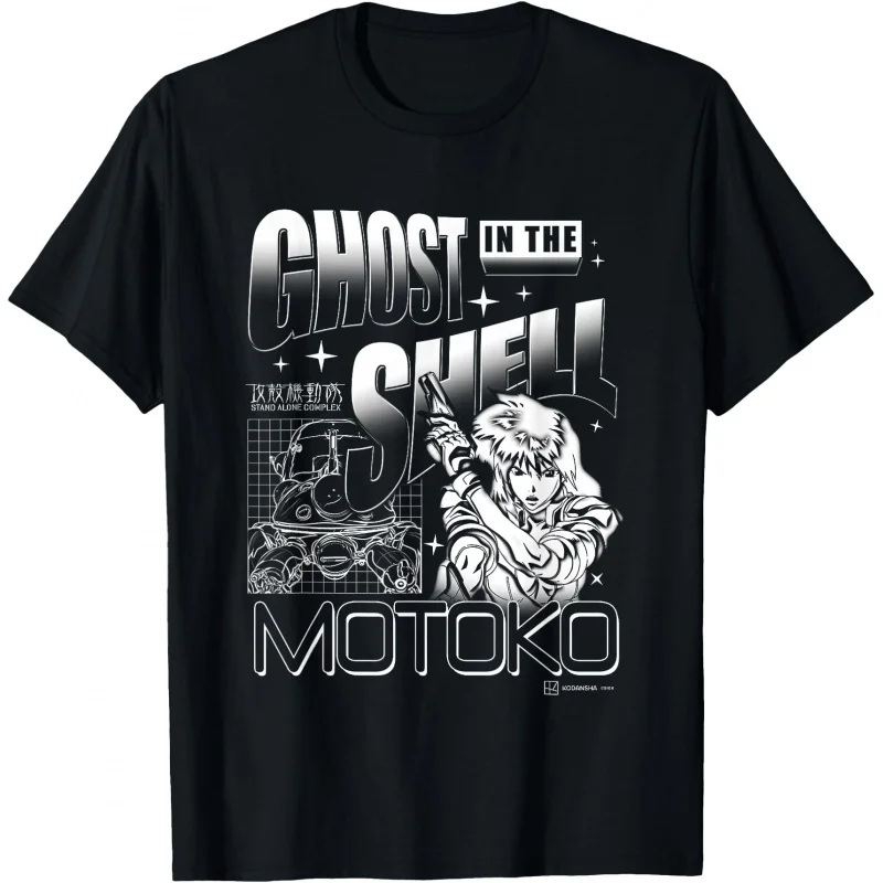 

Ghost in the Shell Stand Alone Complex Motoko Cyberpunk Major Motoko Graphic T shirt Sci-Fi Aesthetic Y2K clothes Large size Top
