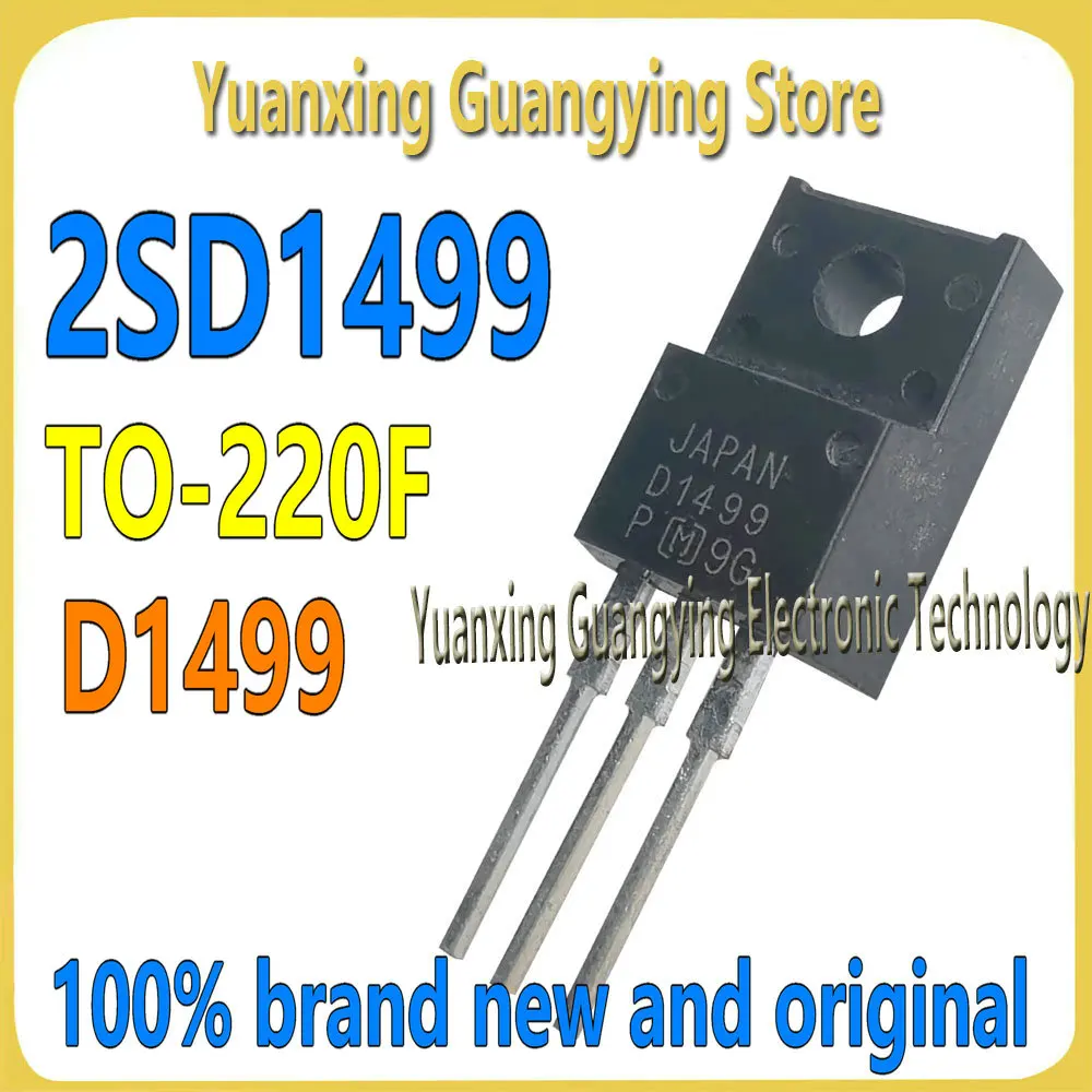 (10 pieces) 2SD1499 D1499 TO-220F 100V 5A NPN Calibration Tube, Triode, 100% Brand New