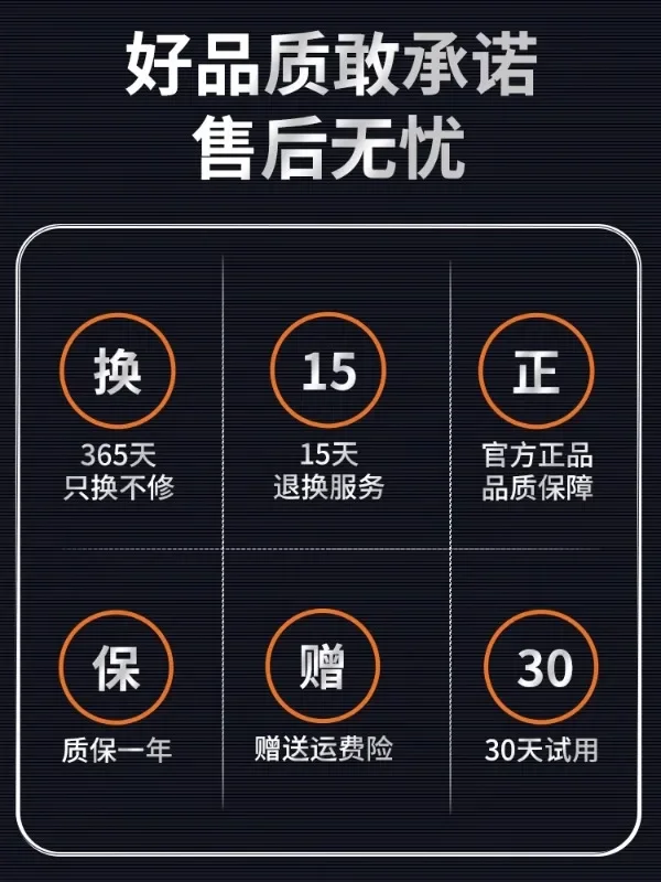 Rubinetto domestico, pistola ad acqua per autolavaggio, pistola a spruzzo ad alta pressione, tubo dell'acqua dolce per irrigazione, testa di spruzzo pressurizzata