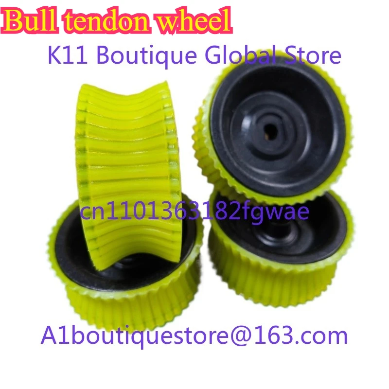 

2 шт., велосипед, горный велосипед, модифицированный электрический мопед, специальное фрикционное колесо, аксессуары для вращающихся колес, колесо для говяжьего сухожилия