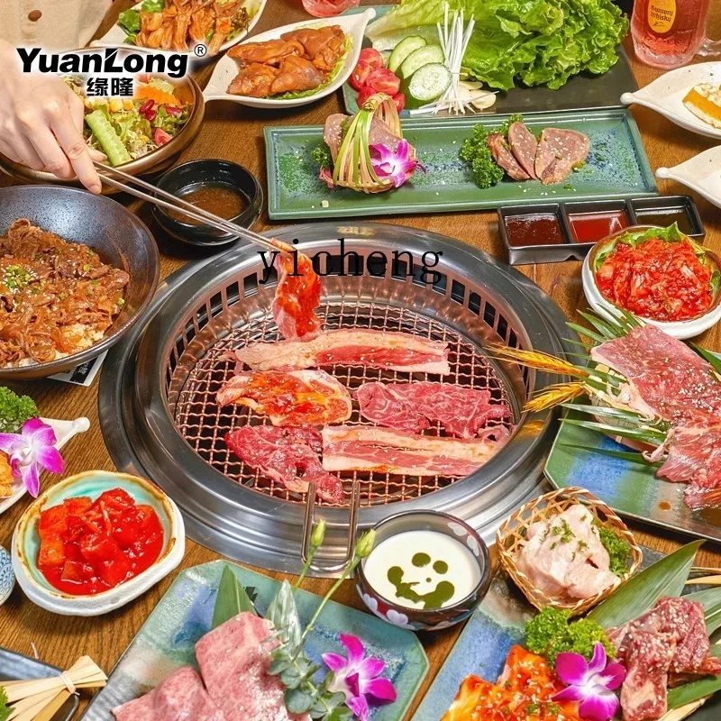 Tqh Commercial Electric Barbecue Grill Embedded Upper Row Lower Row Electric Oven Mosquito Coil Barbecue Oven Electric