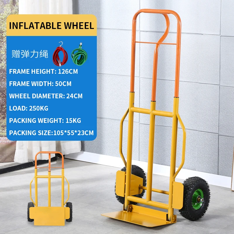 Folding Trolley Portable Cargo Trolley Upstairs Carry Stair Climbing Artifact, Load king Small Trailer Household Stair