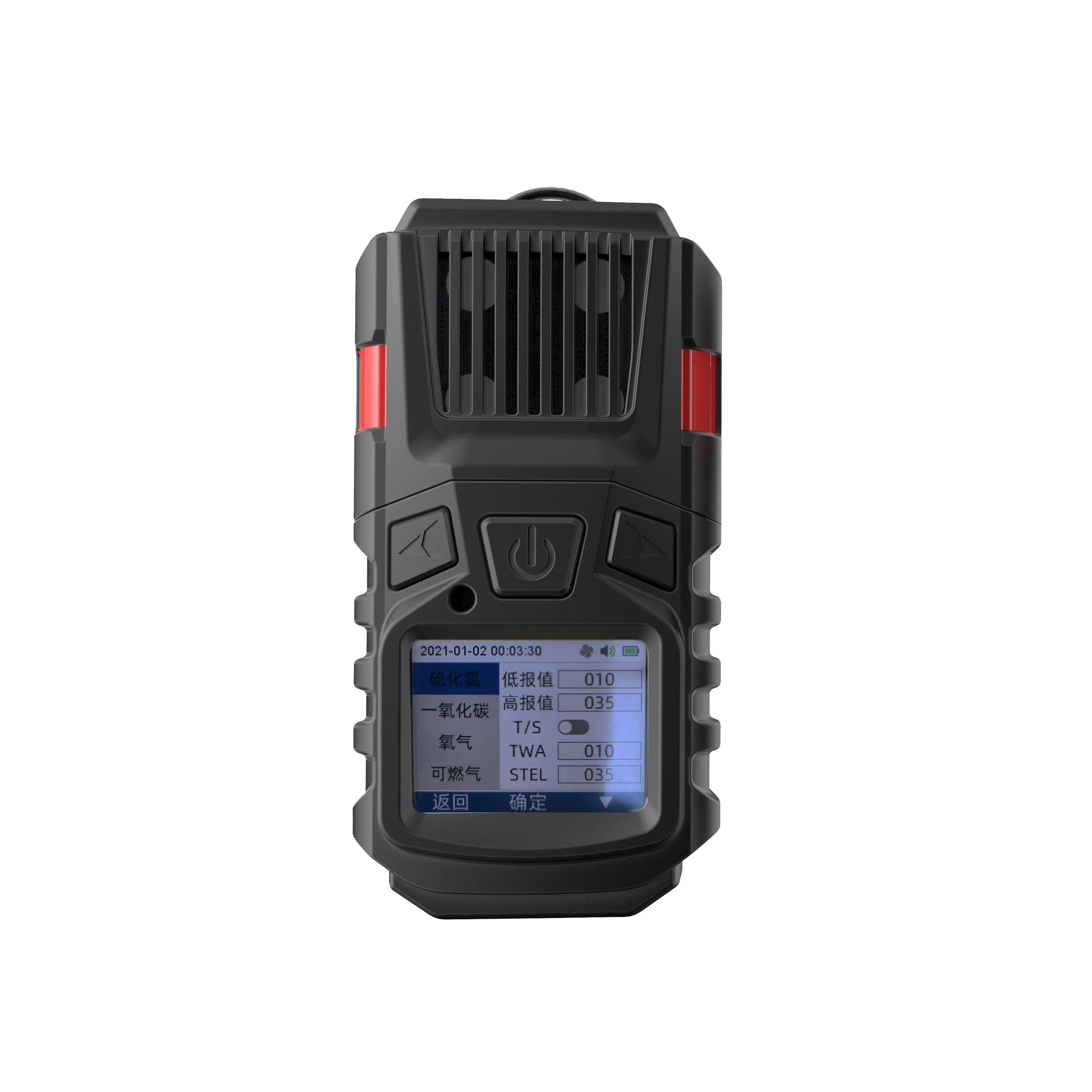 LCD Combustible Gas Detector 4 in one Gas Analyzer With Pum (h2s O2 Co Ex )