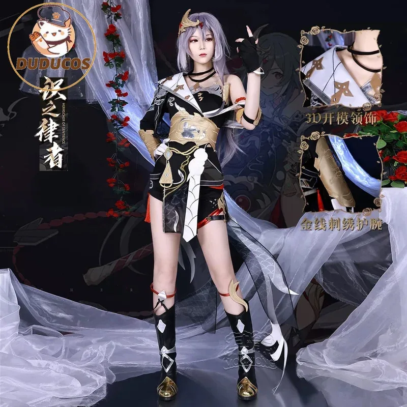 Костюм для косплея Fu Hua Herrscher of Sentience Fuhua Honkai Impact 3, линейка сознания, комплект знаний для ума, парик