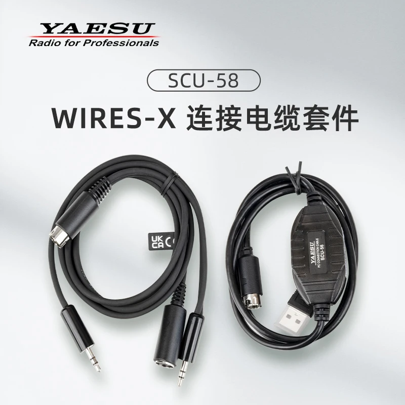 Kit de cables de conexión de datos YAESU SCU-58 WIRES-X FTM-500/200/300DR