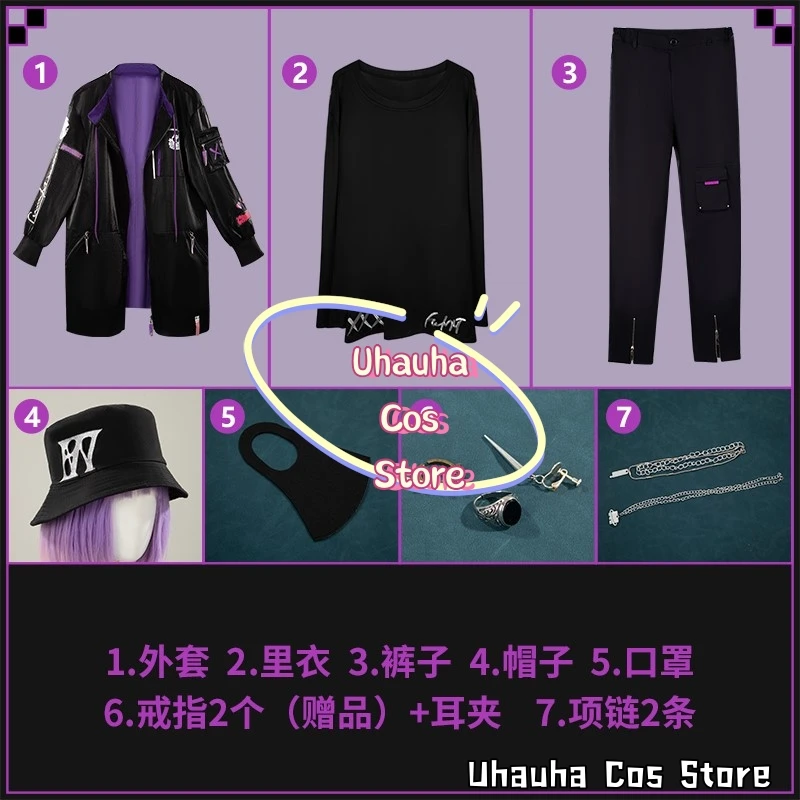 {Uhauha Cos} أزياء Nijisanji Minase Soku الجديدة التأثيرية أزياء أنيمي نمط لعب الأدوار بدلة الهالوين Disfraz Mujer
