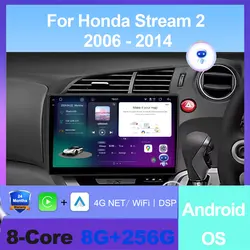 Android OS Car Radio For Honda Stream 2 2006 - 2014 Multimedia Video Player 4G GPS Carplay Autoradio Stereo 9 INCH 2Din no DVD