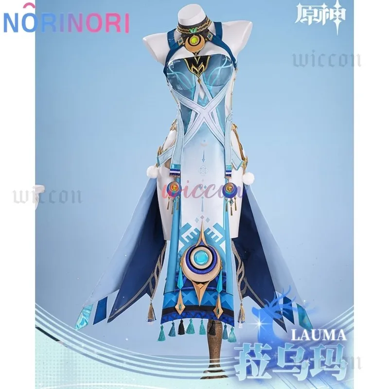 Thumbnail 2 - #5 Latest Genshin Impact Costumes Offers