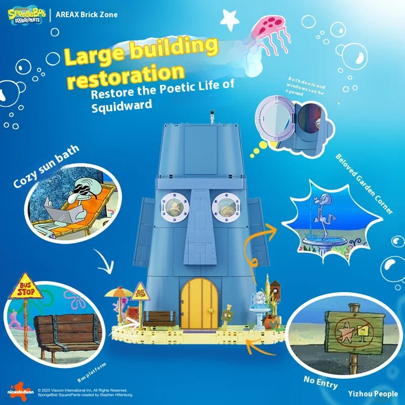 Bob Esponja Squidward Area-X Casa Blocos de Construção Estátua Biquíni Parte Inferior Modelo Kit Figura Brinquedo Colecionável para Fãs Caixa Cega Presente