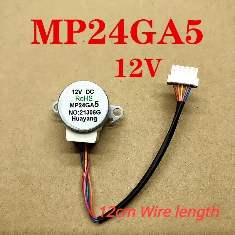 MP24GA5 12V Mini Stepper Air Guide Motor, Air Conditioning Swing Wind Deflector Motor Replacement Spare Parts Compatible with Mi