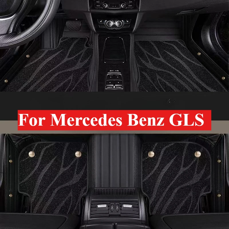 

Индивидуальные автомобильные коврики для Mercedes-Benz GLS 2015-2026, 7-местный, трехрядный, люкс, двухъярусные, всепогодные защитные вкладыши для пола