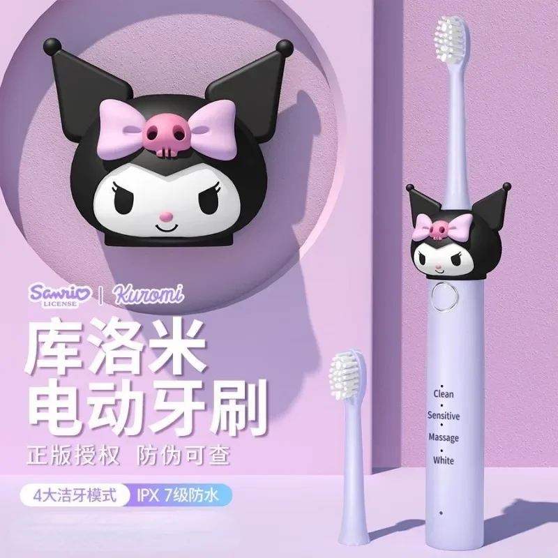 

Sanrio Electric Toothbrush Kuromi Waterproof Sonic Soft Bristles High Frequency Vibration Household Children's Toothbrush