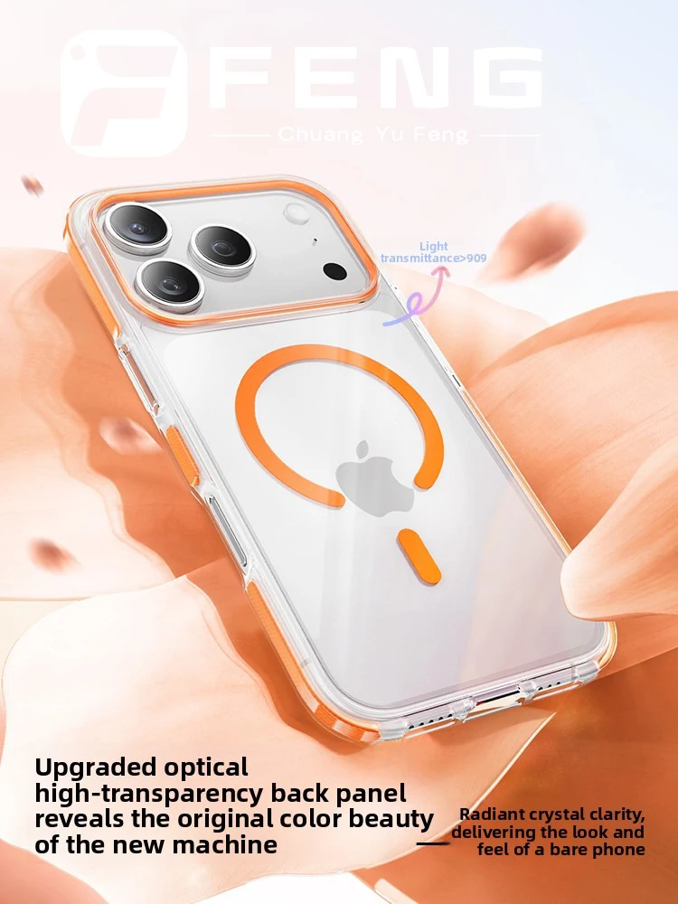 غطاء حماية شفاف لهاتف iPhone 17 ProMax الجديد مع غطاء حماية كامل للشحن اللاسلكي المغناطيسي Magsafe