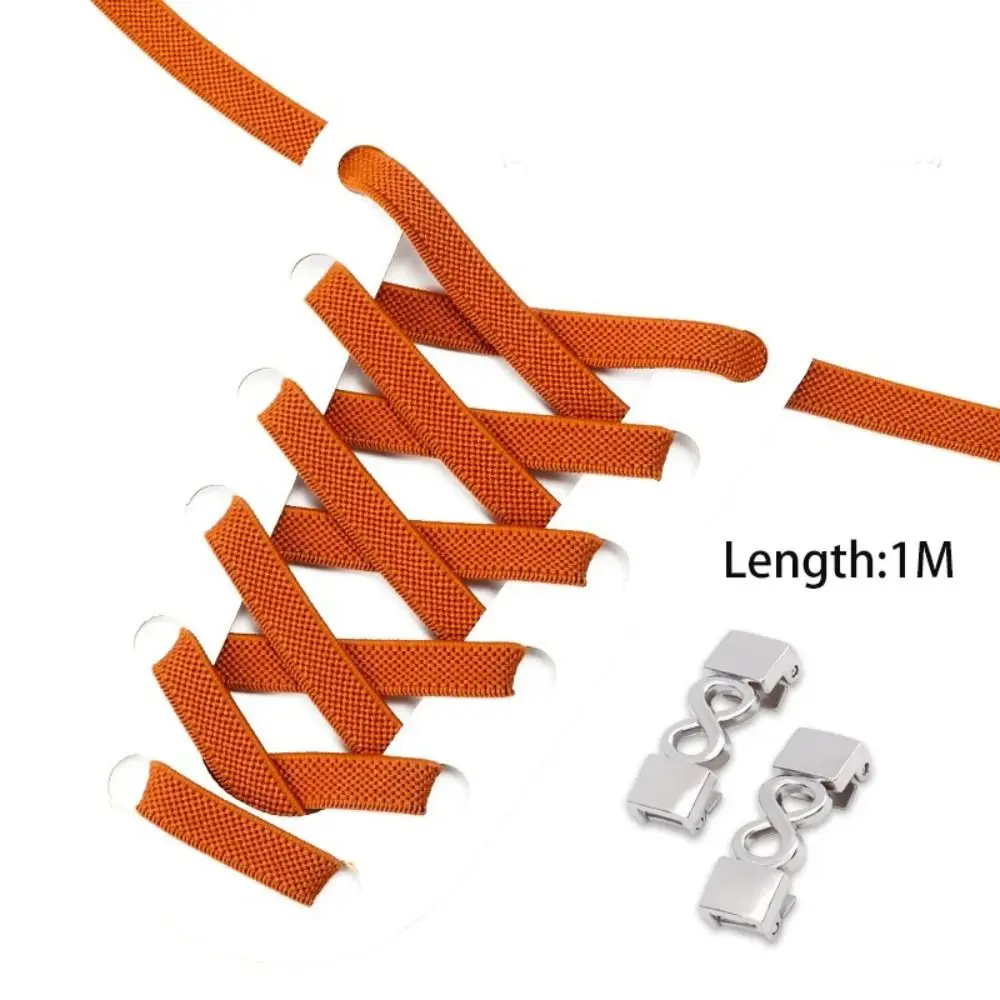 1pair NEW Tie-Free No Tie Shoelace Metal Lock Quick Fit Elastic Shoelaces Adjustable Lazy Shoes Lace Shoe Accessories