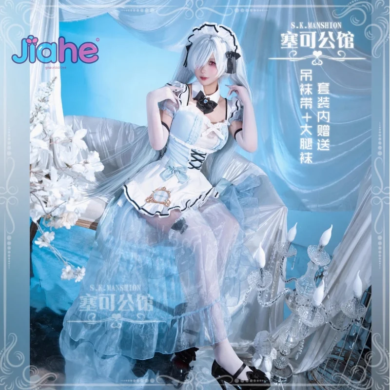 Diosa de la victoria de Cenicienta: disfraz de Nikke, disfraz de Lolita, dulce vestido de sirvienta, accesorios, calcetines, peluca, accesorios, uniforme de Halloween para niña