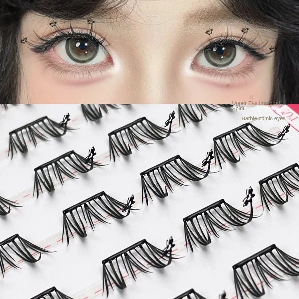 Segmented Creative False Eyelashes Butterfly Love Heart Shape Star Tree Individual Cluster Eyelashes Oblique Winged Reusable