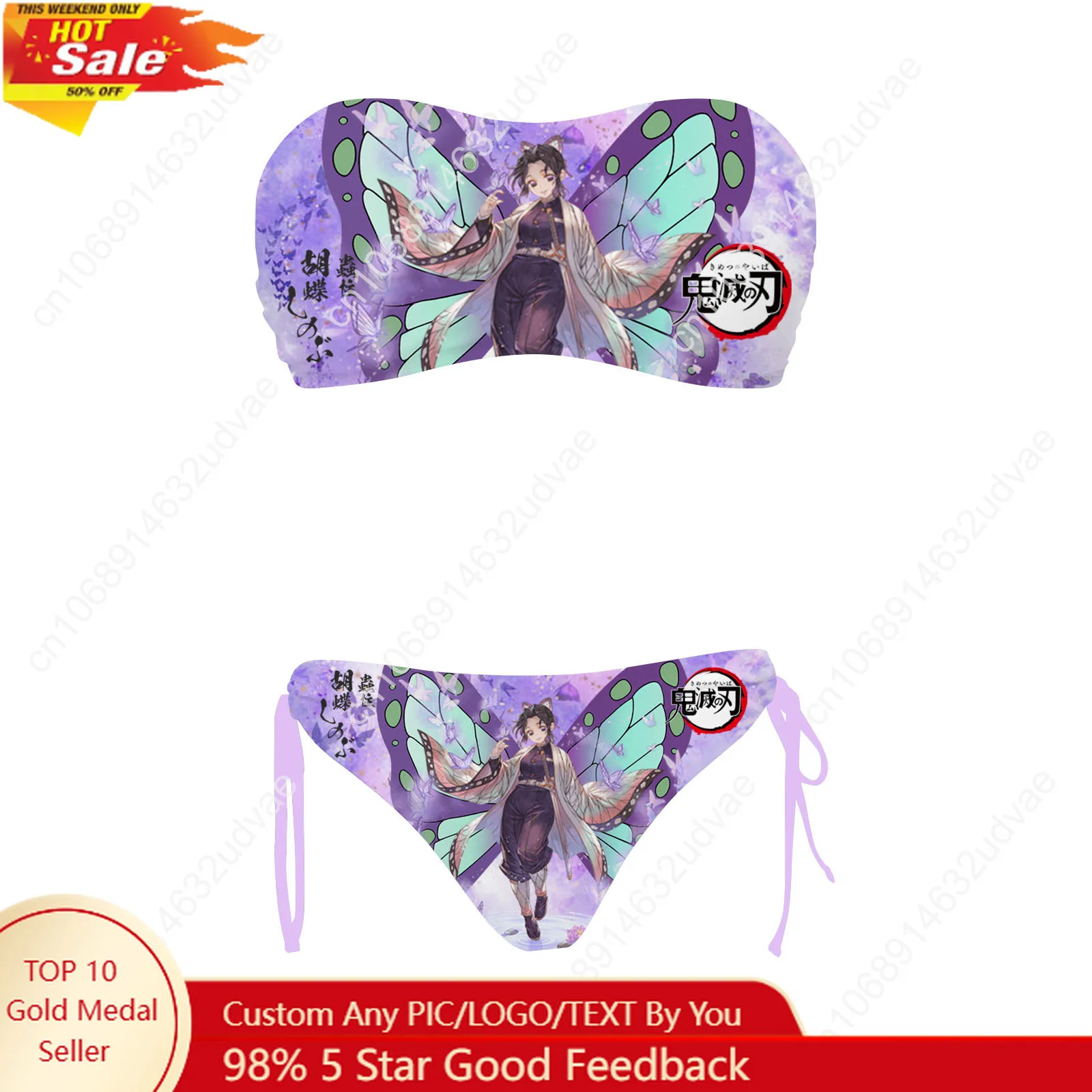 

Kochou Shinobu Demon Slayer Swimsuit Womens Drawstring Two Piece Set Bathing Suits Personalized Swimwear Customize Beachwear