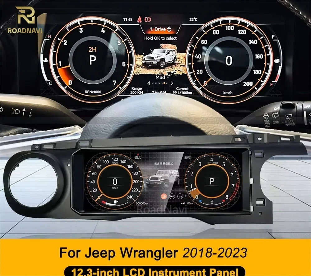 ジープ・ラングラーJLグラディエーター2018-2023用マルチメディアラジオLCDダッシュボードデジタルクラスター（スピードメーター付き）