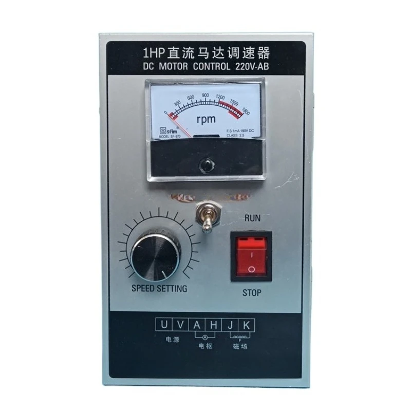 TDATDA Electromechanical 1HP Positive and Reverse DC Motor Controller Roller DC Motor Governor