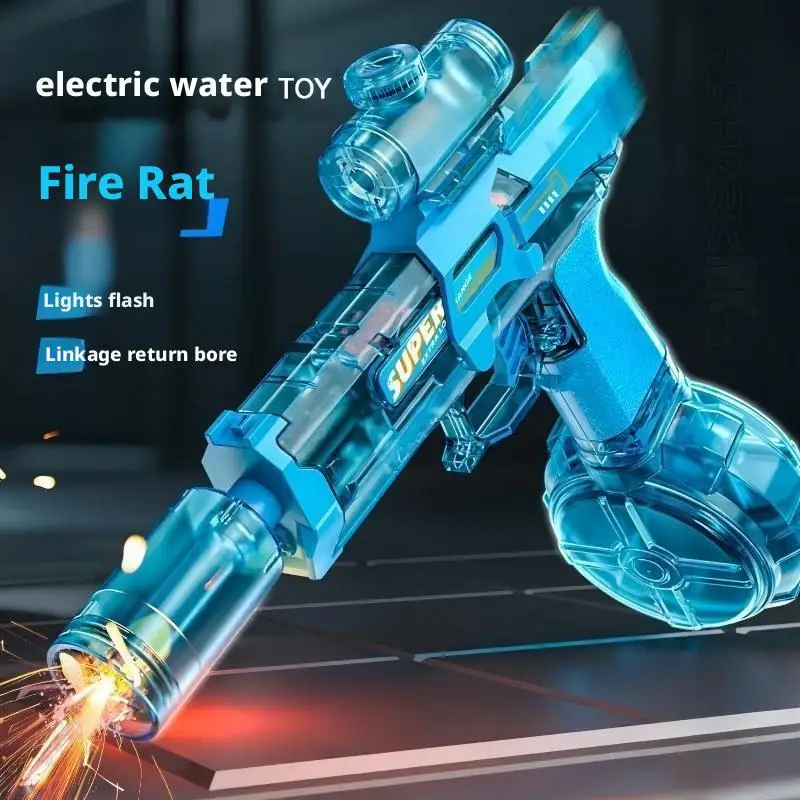 Electric Sport Water Gun Toy High-speed Interlocking Return Chamber Pulse Children's Water Gun Set High-pressure Water Spray Gun