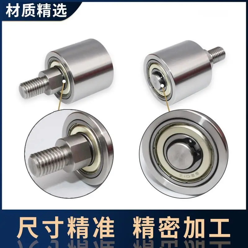 Stainless Steel Vertical Guide Follower External Thread Replaces TGRS/TGRB/TGRA Feeding Wheel Idler Wheel of Belt Grinder