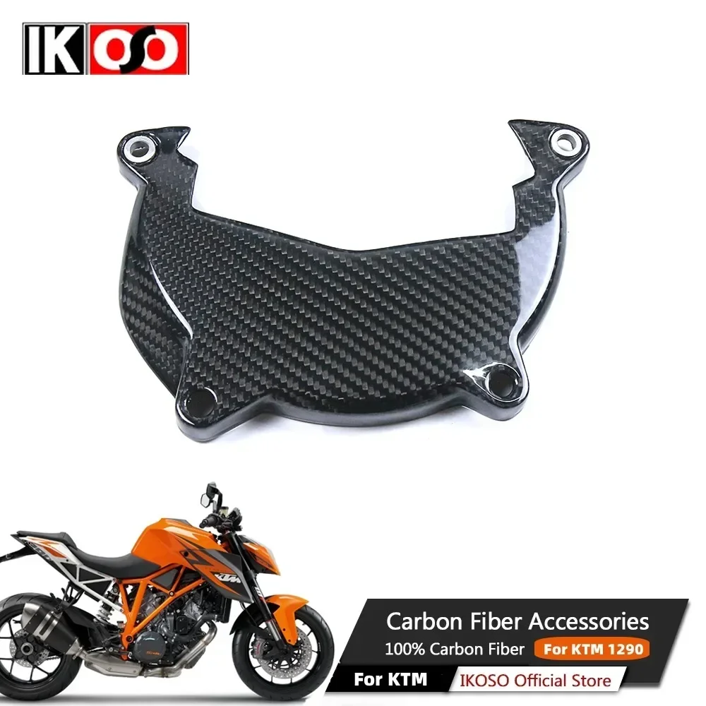 

Для KTM Super Duke 1290 2016-2022 100% чистое сухое углеродное волокно, крышка двигателя, обтекатель, аксессуары для модификации мотоцикла