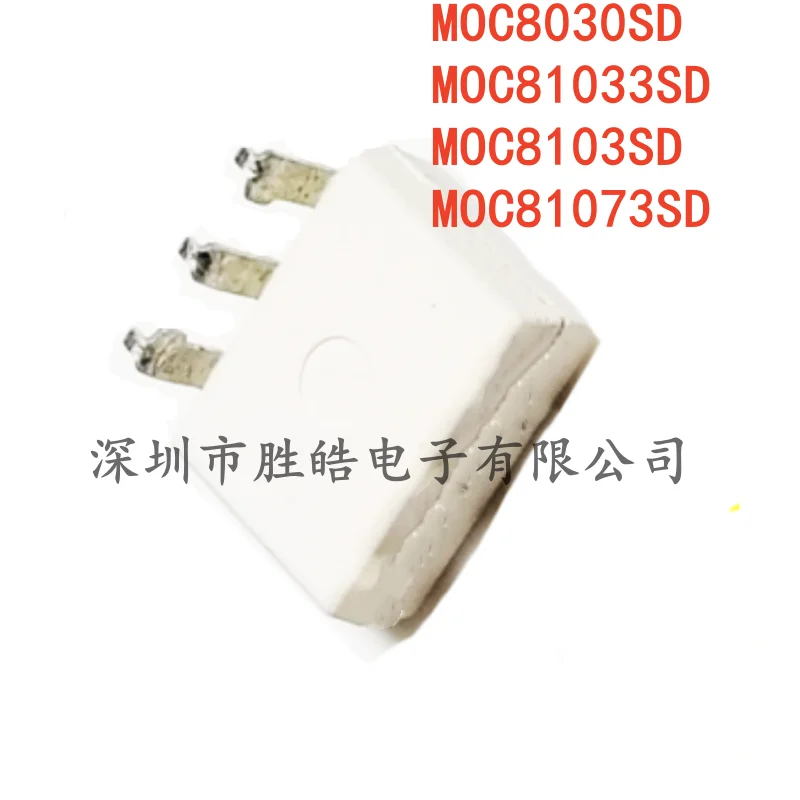 

(10PCS) NEW MOC8030SD / MOC81033SD / MOC8103SD / MOC81073SD Optocoupler Isolator SOP-6 Integrated Circuit