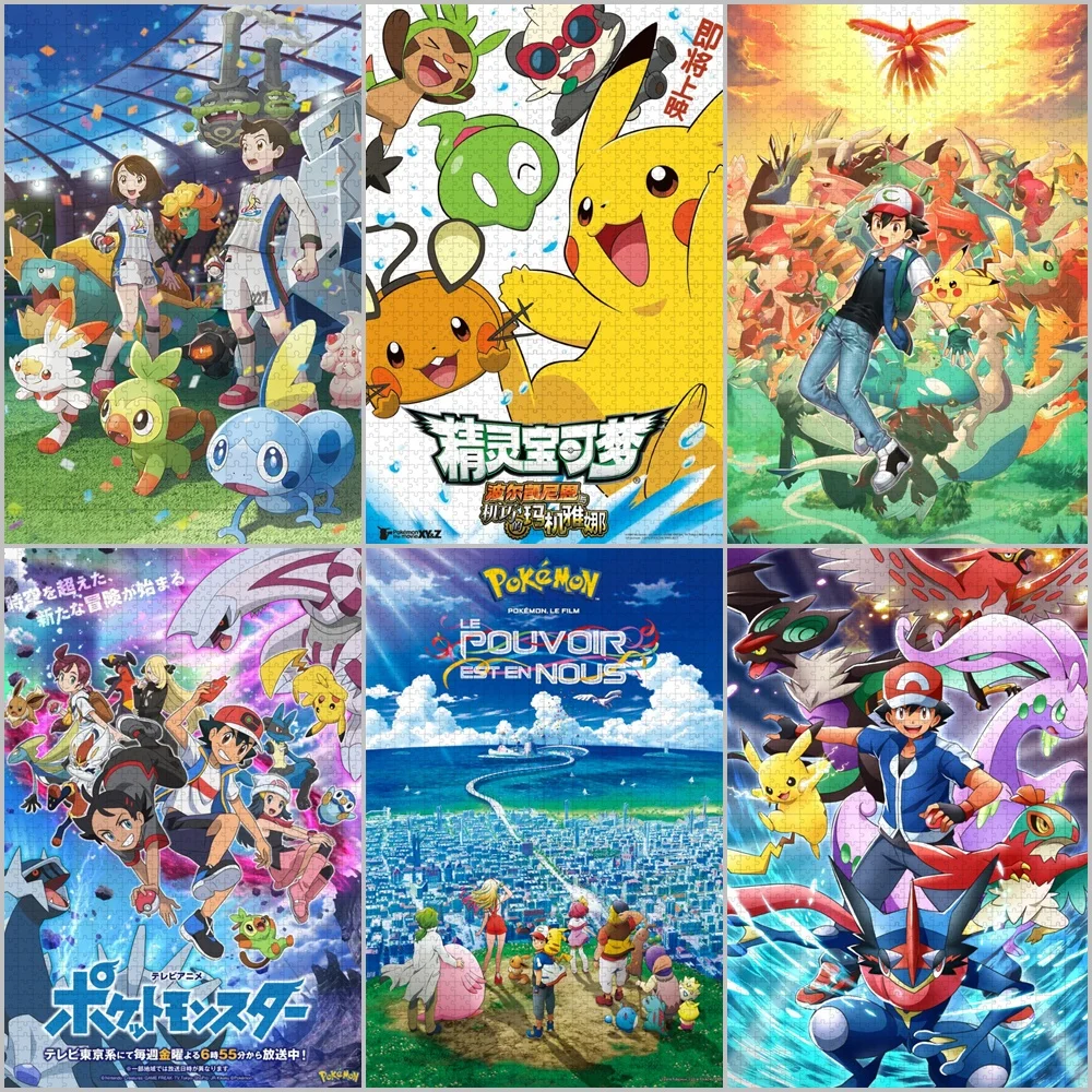 Jigsaw Puzzles 300/500/1000 Pces Pokemon Pikachu Squirtle Bulbasaur Charmander Decompress Educational Puzzle Toy Christmas Gifts