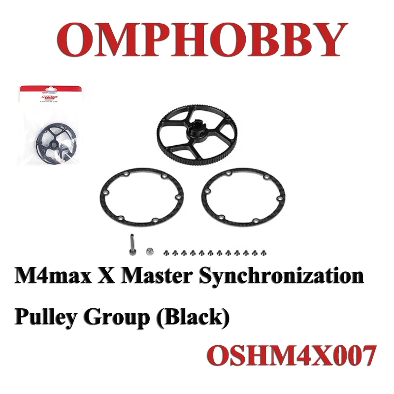 

OMPHOBBY M4 Max M4max RC Helicopter Spare Parts Master Synchronization Pulley Group OSHM4X007