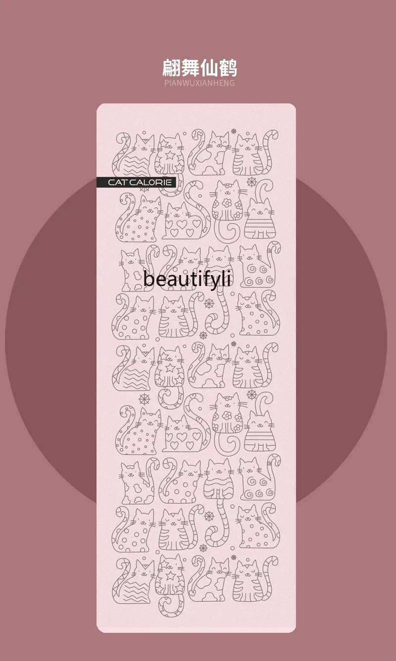 Jjs Natural rubber upgraded PU mat female professional non-slip beginner yoga mat