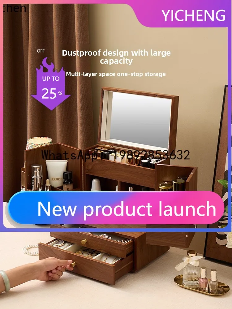 wooden cosmetics storage box with mirror integrated dustproof storage box