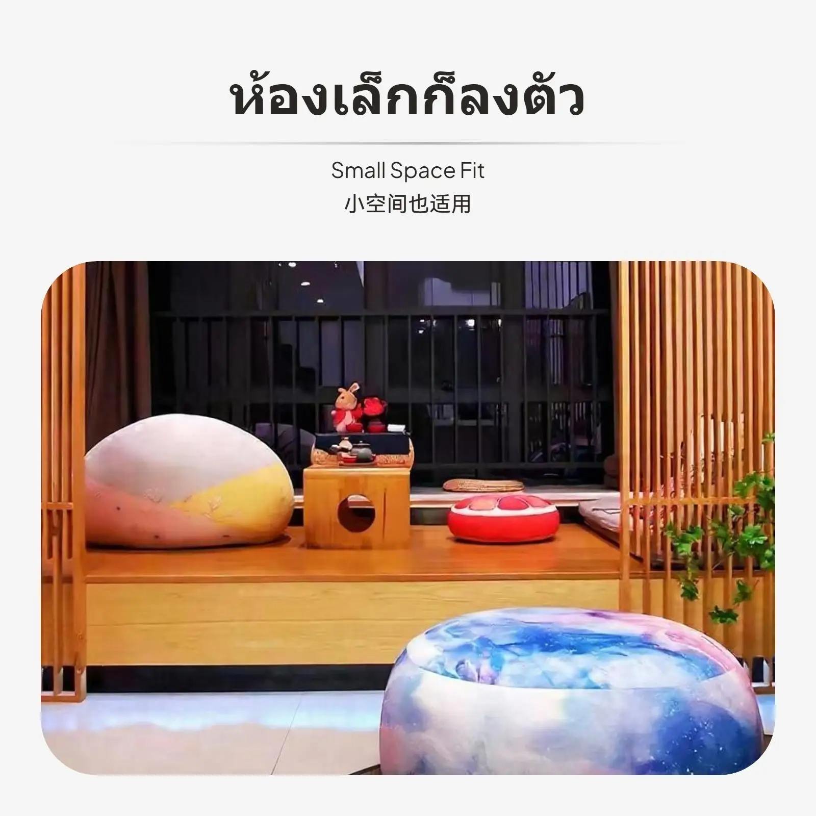 كيس فول للأريكة الكسولة الكرتونية المشهورة، كيس فول من قماش الليكرا لغرفة النوم وغرفة المعيشة، حشوة حبة البوليسترين الموسعة،